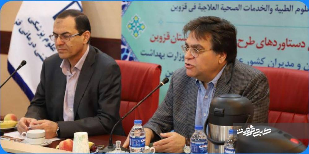 همکاری ایران و عمان در راستای ترویج مشارکت مردم در طرح‌های سلامت
