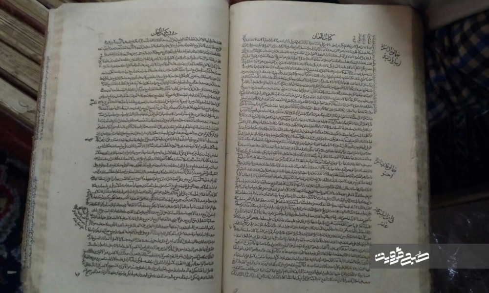 مجموعه کتب خطی خانواده قزوینی وقف آستان قدس رضوی شد/ میراث ۶۰۰ ساله به قلم "سید رضی"