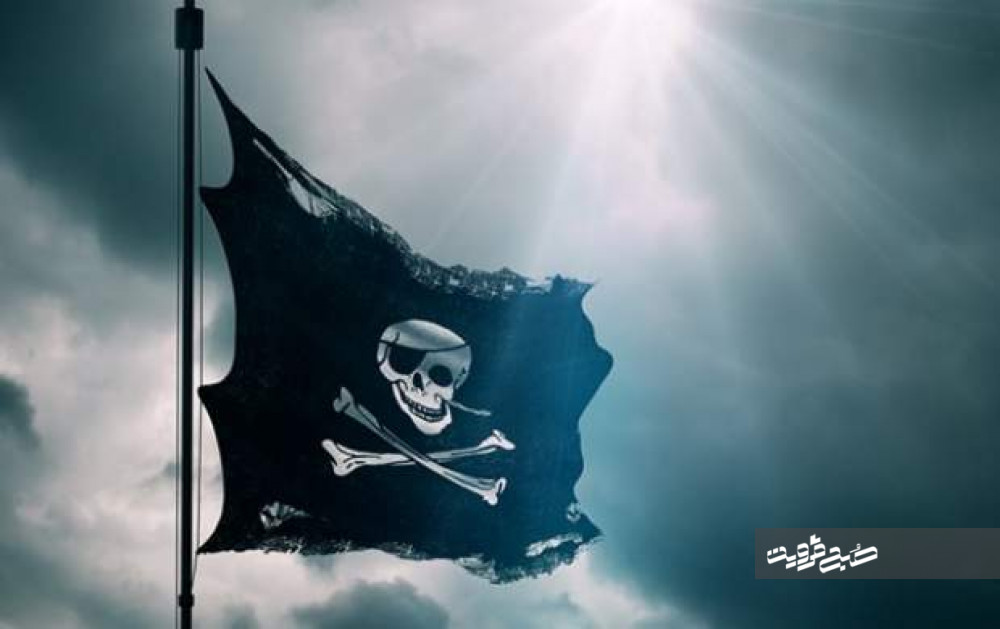 کله پاچه نذری نمی‌دهند، پرچم دزدان دریایی است!