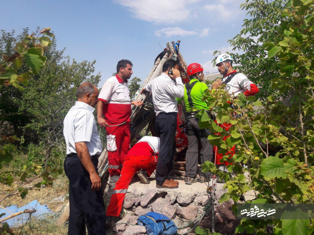 سقوط در چاه مرگ مرد قزوینی را رقم زد+تصاویر