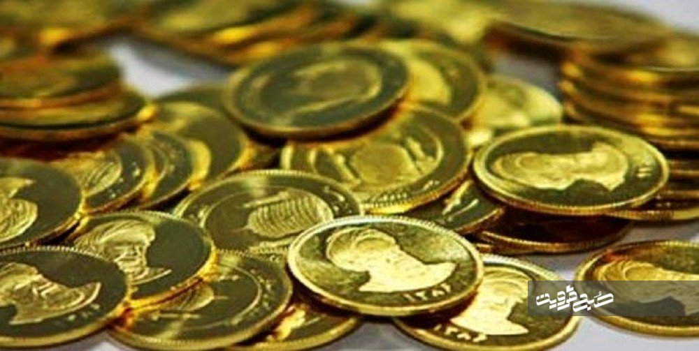 نرخ طلا و سکه در ۱۳ مرداد ۹۸  + جدول