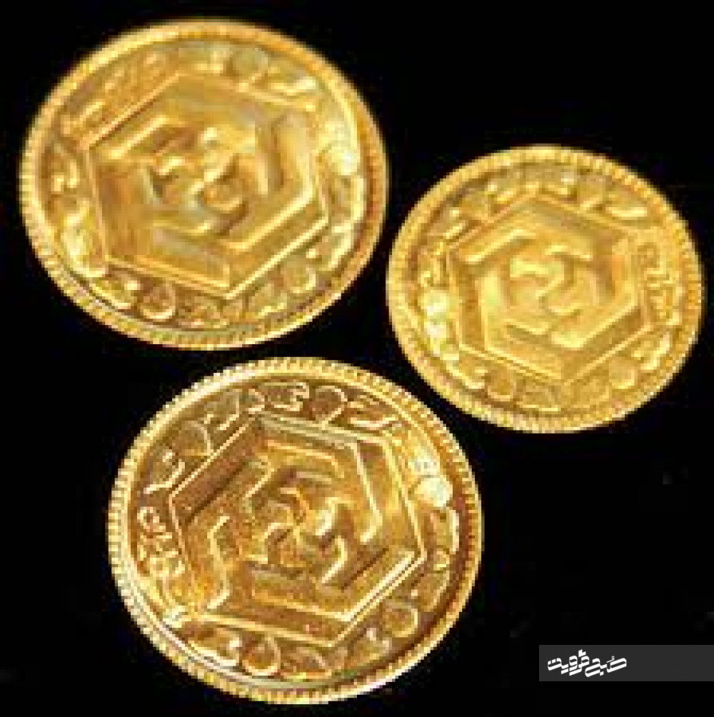 نرخ سکه و طلا در ۲۳ مرداد ۹۸ / قیمت هر گرم طلای ۱۸ عیار ۴۱۲ هزار تومان شد + جدول