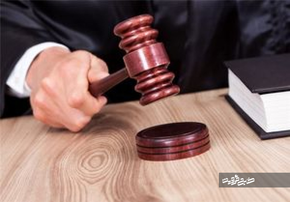 حکم پرونده تخلفات معاون سابق آموزش و پرورش استان قزوین اعلام شد