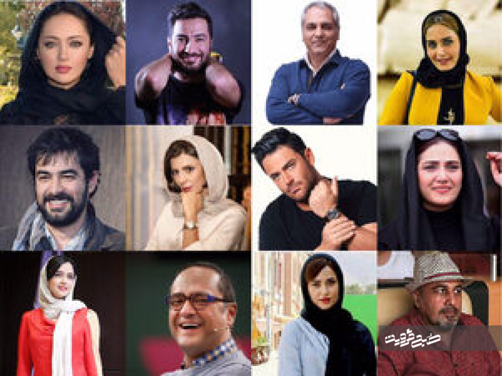 بازیگران ایرانی برای هر فیلم چقدر پول می‌گیرند؟ +جدول