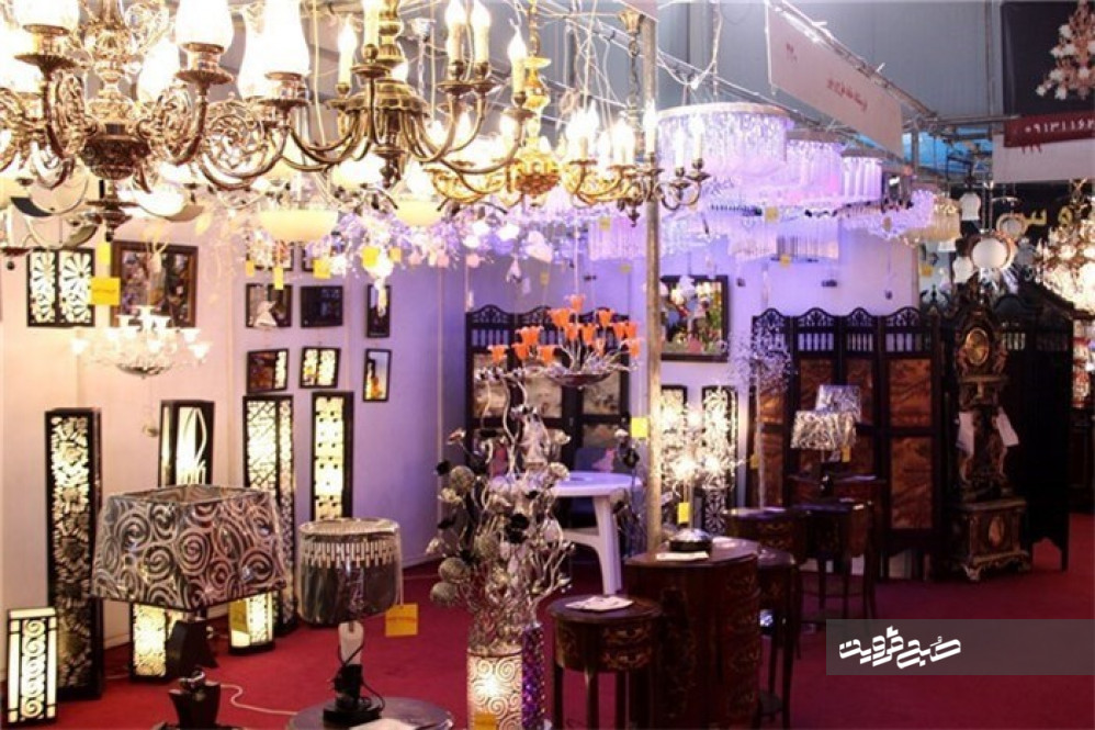 دهمین نمایشگاه خانه مدرن در قزوین برگزار می‌شود