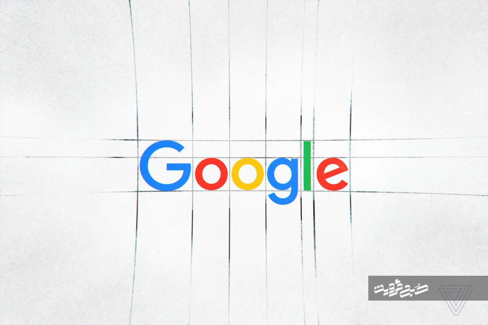 آیا می‌دانید؛ معنای گوگل چیست؟ +تشریح خدمات