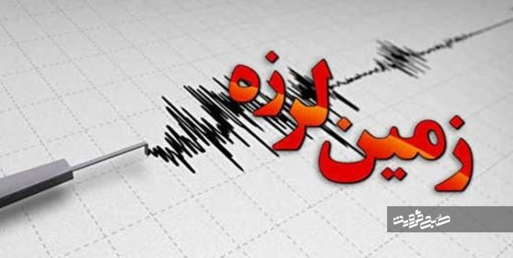 مدیرکل مدیریت بحران استانداری قزوین: زلزله یک مصدوم برجای گذاشت/ احتمال پس لرزه وجود دارد