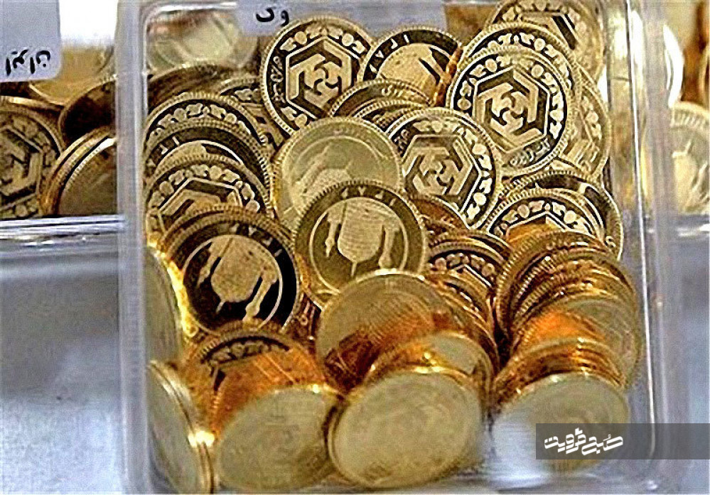 نرخ سکه و طلا در ۶ مهر ۹۸ / سکه ۴ میلیون و ۱۰ هزار تومان شد +جدول
