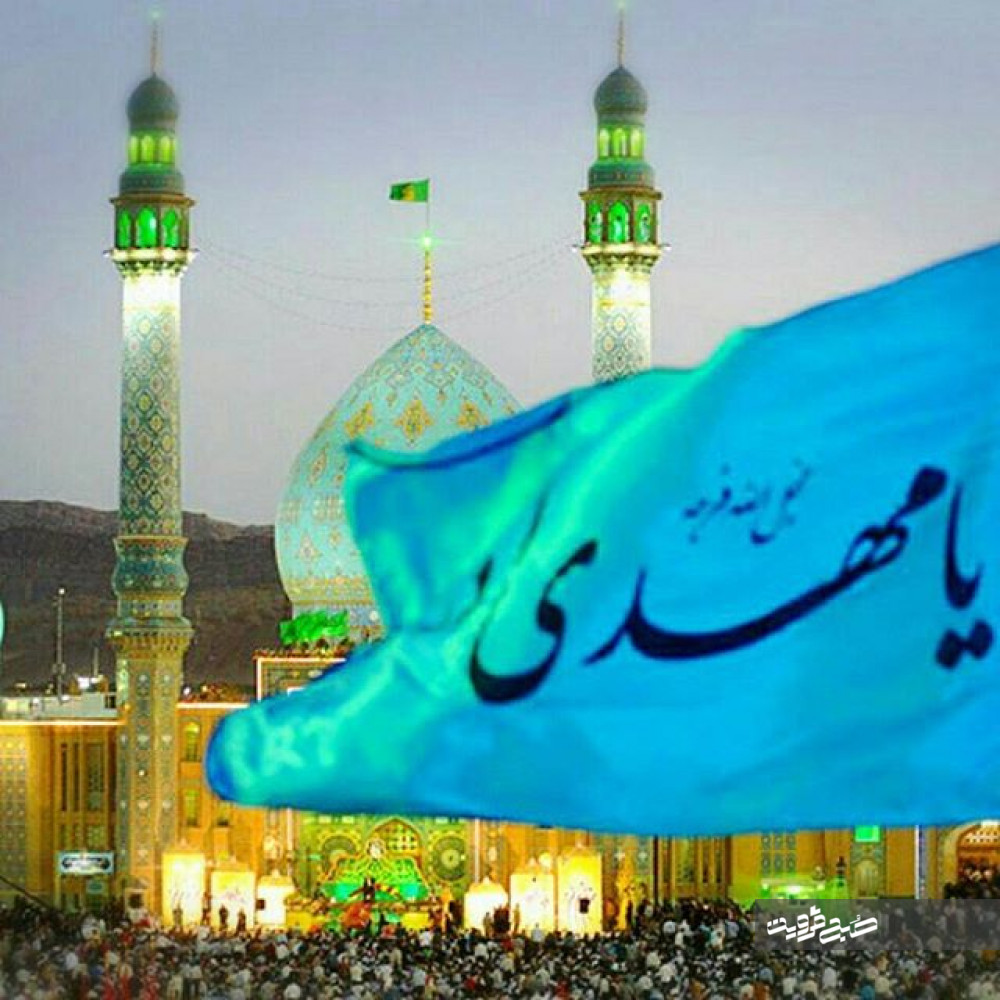 اجتماع بزرگ‌ مردمی "عید بیعت" در قزوین برگزار می‌شود