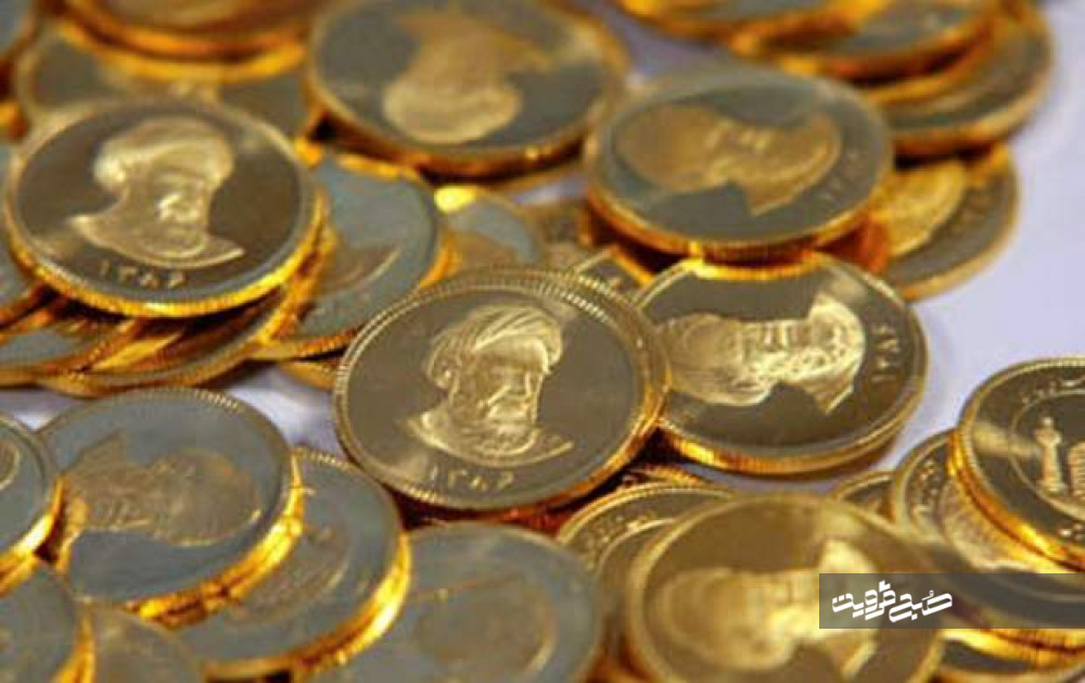 نرخ سکه و طلا در ۲۷ آبان+ جدول