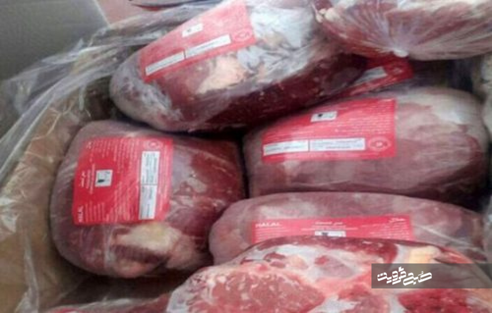 ۴۰۰ کیلوگرم گوشت منجمد تاریخ گذشته در قزوین توقیف شد