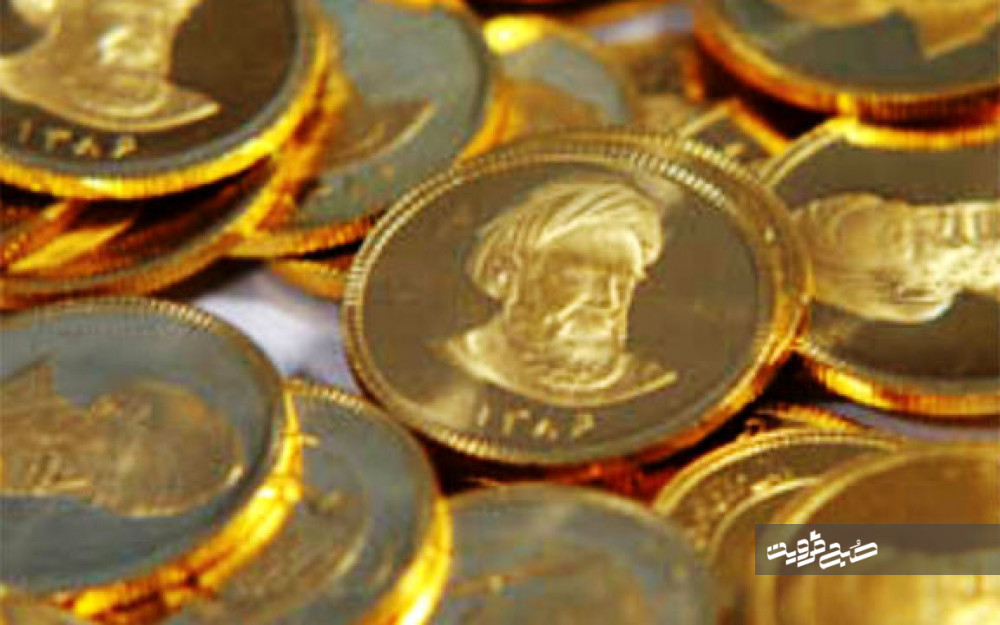 نرخ سکه و طلا در ۱۱ آذر + جدول