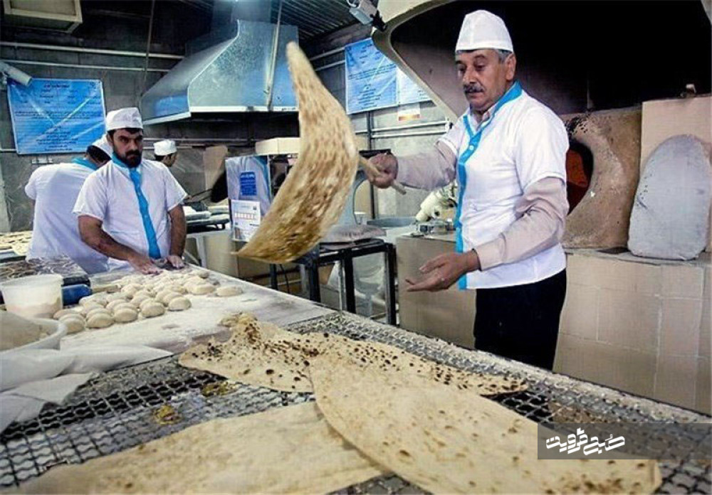 نرخ جدید نان یارانه‌ای در قزوین اعلام شد/ افزایش ۲۵ تا ۴۰ درصدی قیمت نان