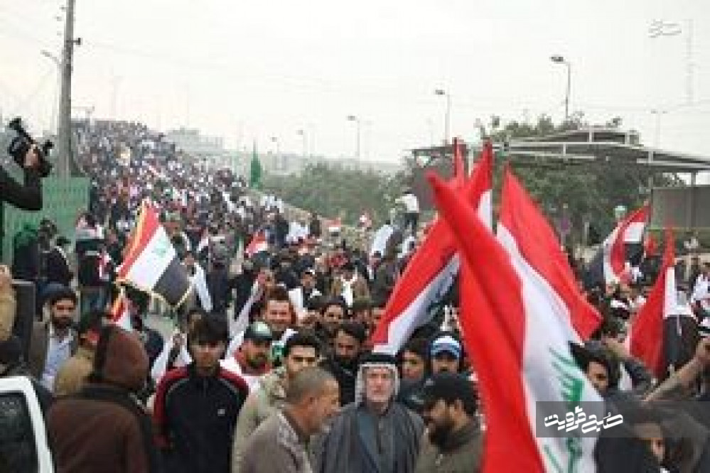 واکنش کاربران فضای مجازی به تظاهرات ضدآمریکایی در بغداد +عکس