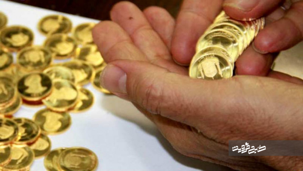 نرخ سکه و طلا در ۲۰ بهمن/ قیمت سکه وارد کانال ۵ میلیون تومان شد