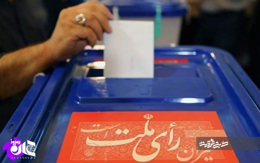 نگاهی به عملکرد سلبریتی‌های حزب اللهی در انتخابات مجلس