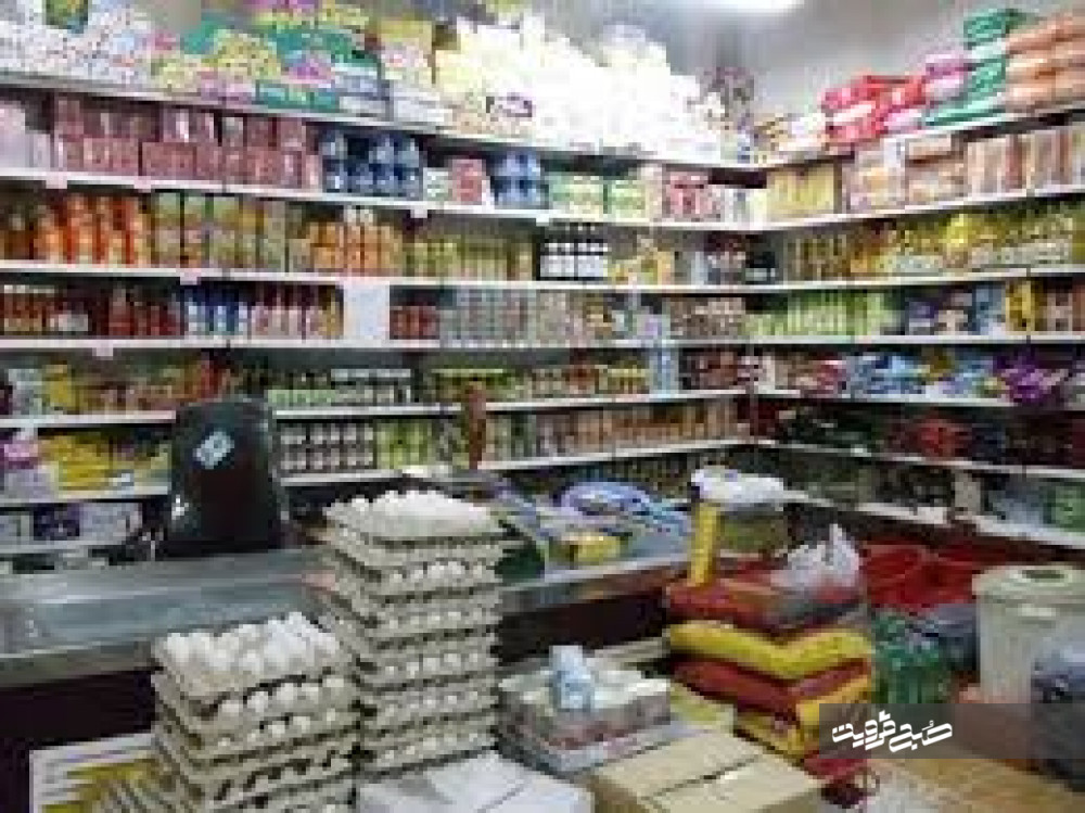 رصدی بر قیمت کالاهای اساسی در بازار قزوین/ شب عید بهانه‌ای برای کمبود شکر شد