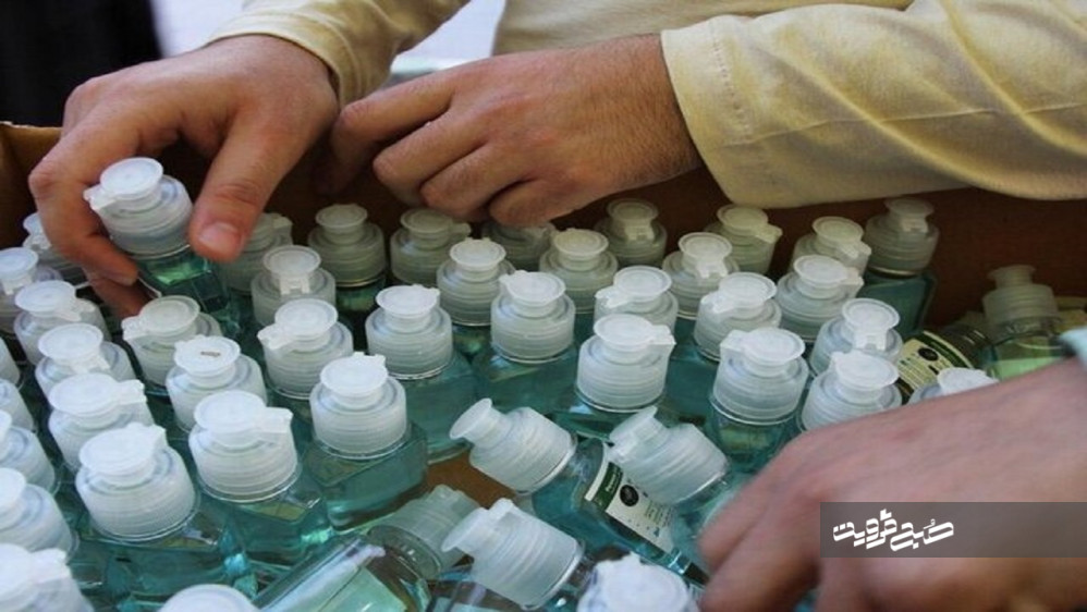 ۸۳۷ هزار لیتر مواد ضدعفونی‌کننده در قزوین تولید شد/ تولید ۲۲ میلیون دستکش پزشکی