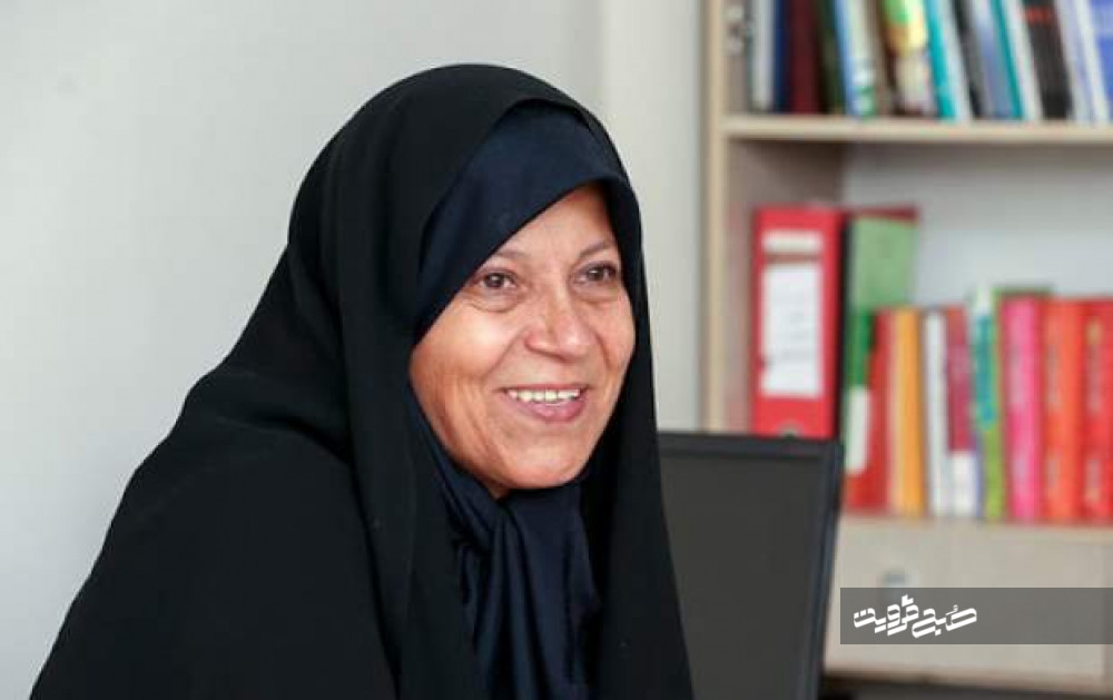 فائزه هاشمی: امام خمینی مخالف حجاب اجباری بود!