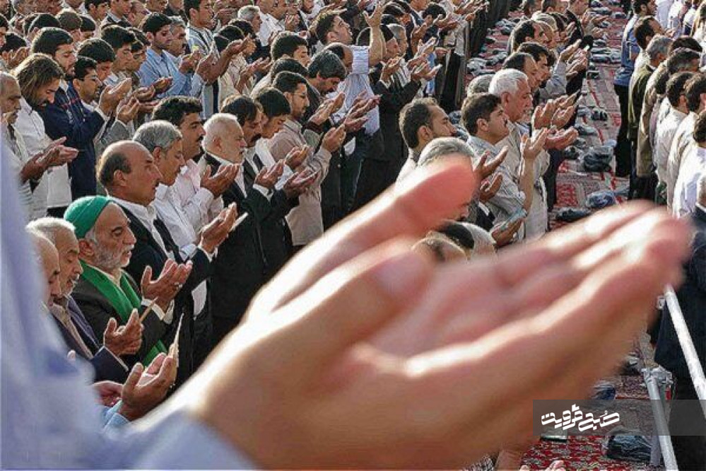 نماز "عیدفطر" با رعایت پروتکل‌های بهداشتی در قزوین برگزار می‌شود