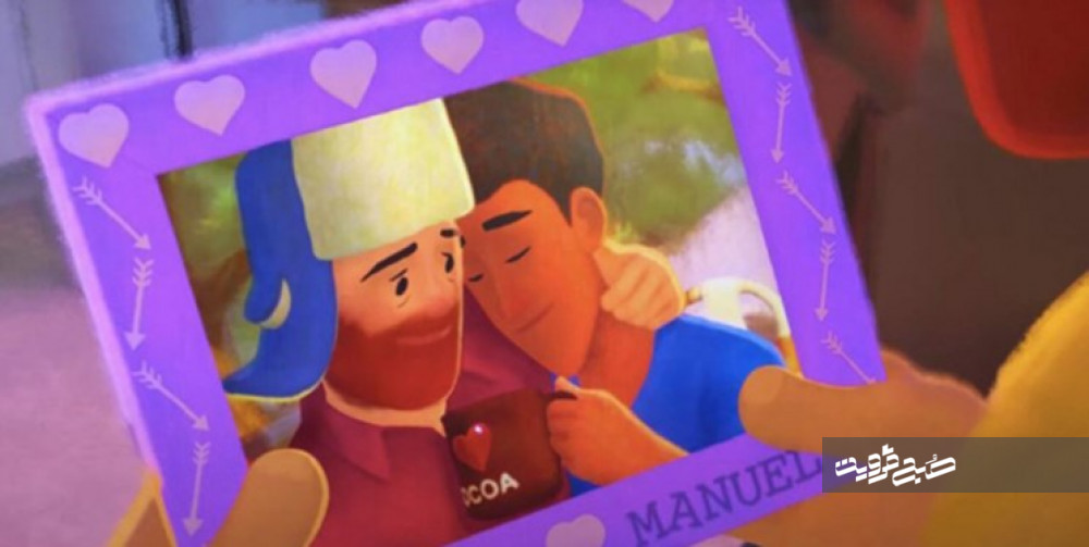 آلودگی دنیای کودکان به مضامین همجنسبازی/ پیکسار اولین انیمیشن کاراکتر اصلی همجنسباز را منتشر کرد