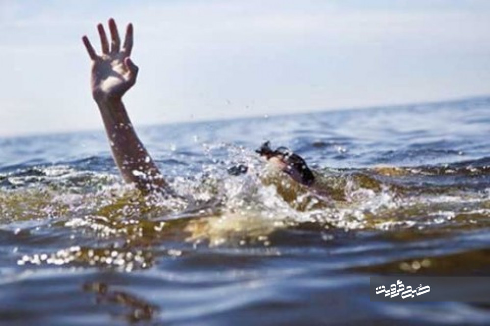 مردی در کانال آب آبیک غرق شد