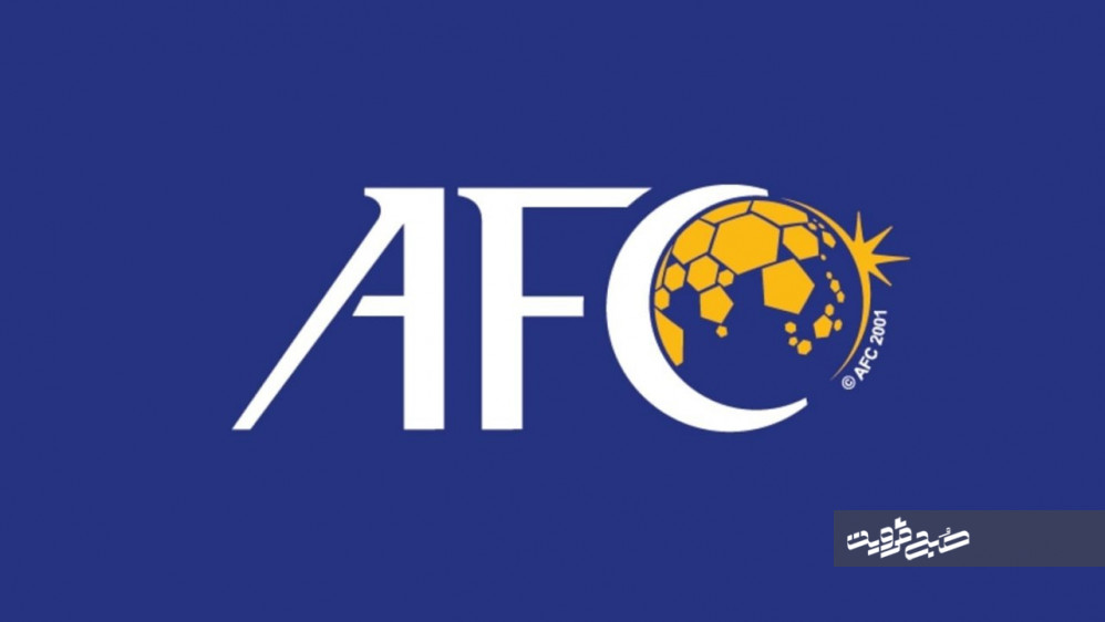 زمان برگزاری جام ملت‌های آسیا مشخص شد