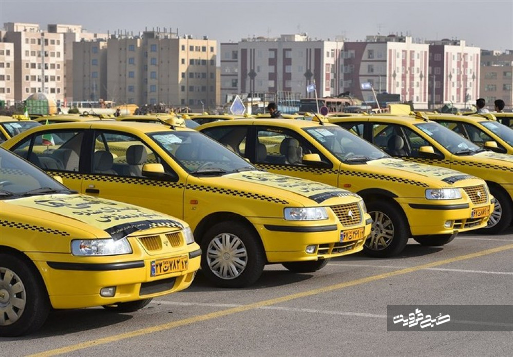 ارائه تسهیلات بانکی برای خروج تاکسی‌های فرسوده در قزوین