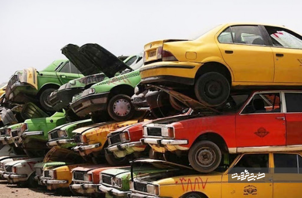 بیش از ۵۰ درصد تاکسی‌های قزوین فرسوده است/ خداحافظی با تاکسی‌های پیکان در آینده نزدیک