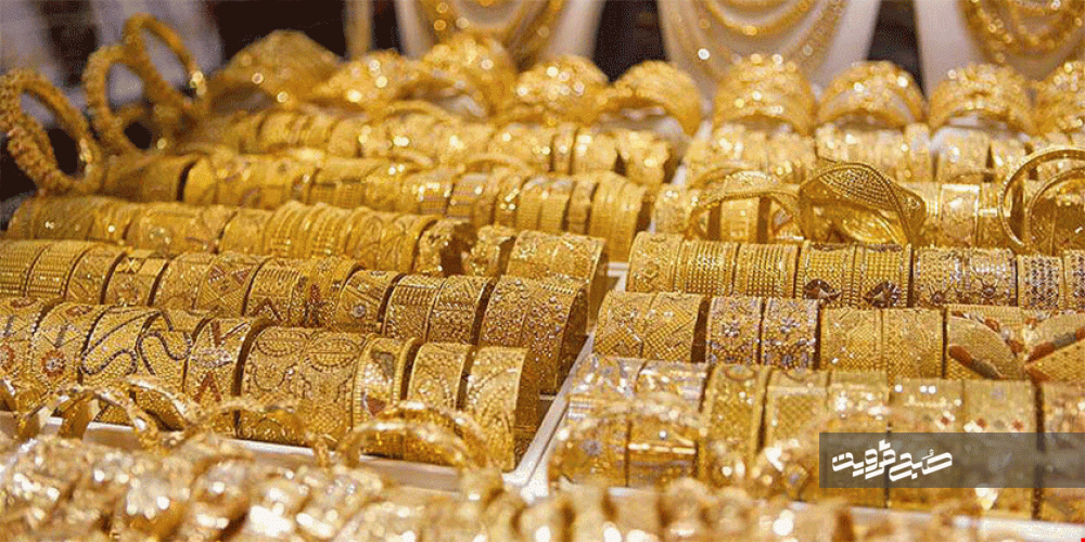 افزایش ۱۴ هزار تومانی نرخ طلا در بازار قزوین