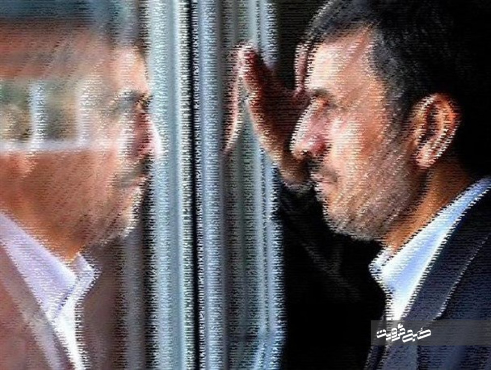 از عریانی گلشیفته تا آوازه خوانی احمدی نژاد