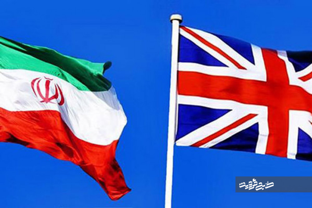 بازخوانی دشمنی های انگلستان با ایران پس از انقلاب اسلامی (اینفوگرافیک)