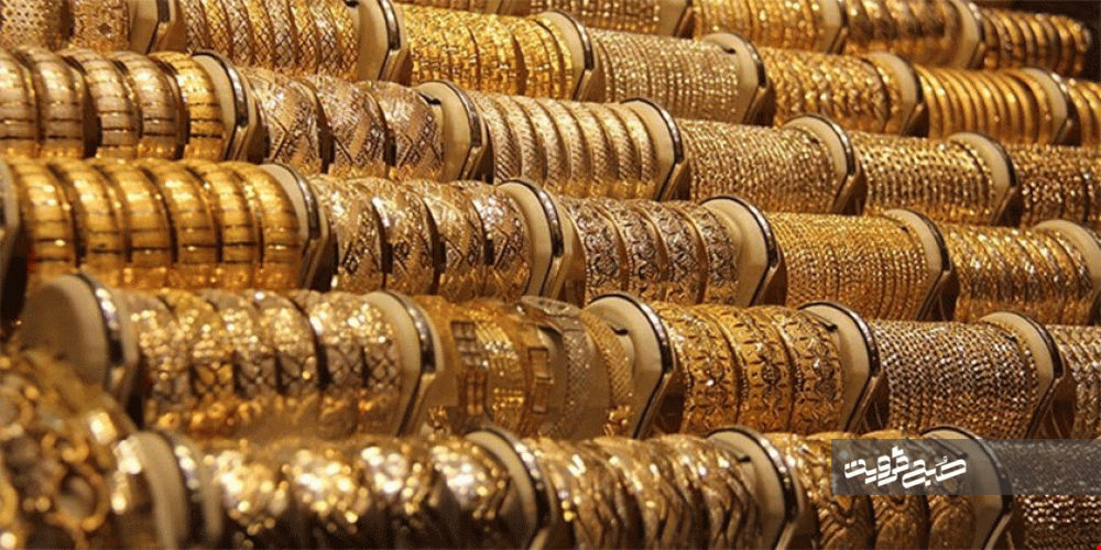 طلا در قزوین به مرز یک میلیون تومان نزدیک شد
