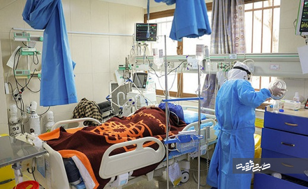 وجود ۲۲۲ بیمار کرونایی در بیمارستان‌ها/ روزانه ۳نفر در استان قزوین جان خود را از دست می‌دهند