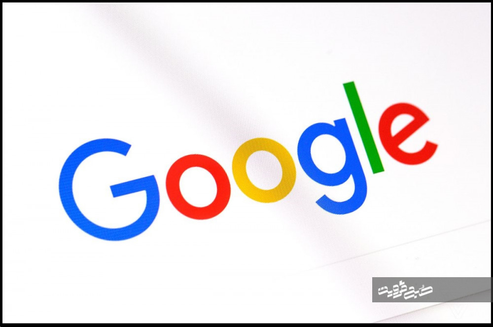 آشنایی با ترفندهای سرچ در گوگل