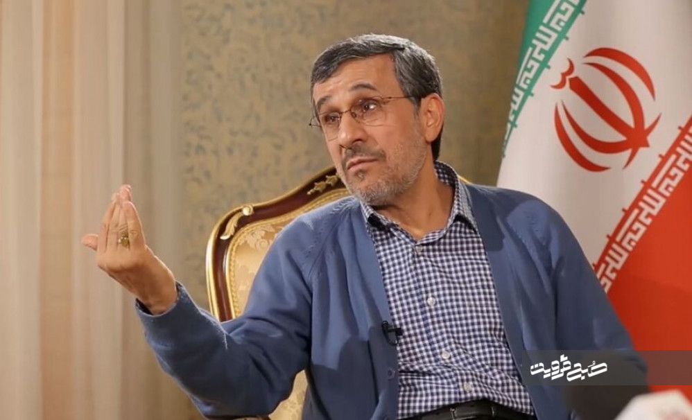 نامه احمدی‌نژاد به بن سلمان: می‌دانم شما از کشته و زخمی شدن مردم بی‌گناه ناراحت هستید