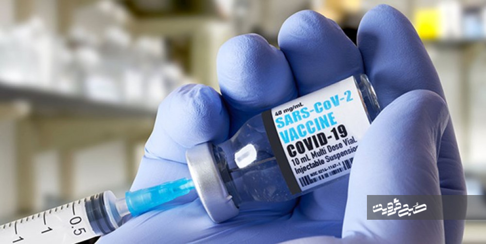 نخستین واکسن ویروس کرونای جهان ثبت شد