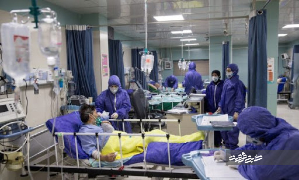 بستری ۲۷۶ بیمار کرونایی در بیمارستان‌ها/ ۴ قزوینی فوت کردند