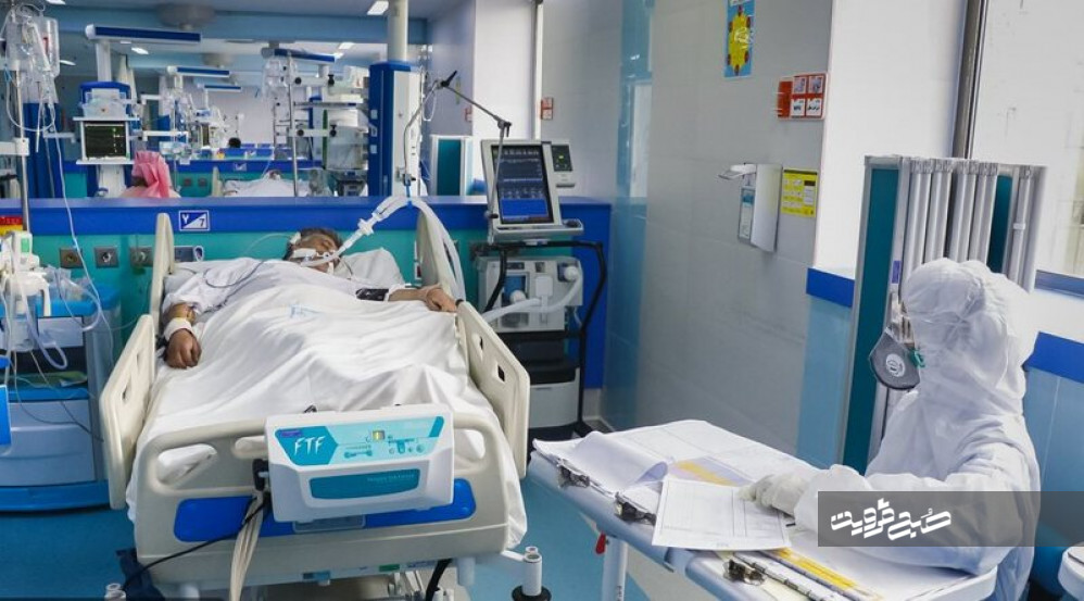 ۲۹۵ بیمار کرونایی در بیمارستان‌ها بستری هستند/  افزایش بیماران بدحال در قزوین