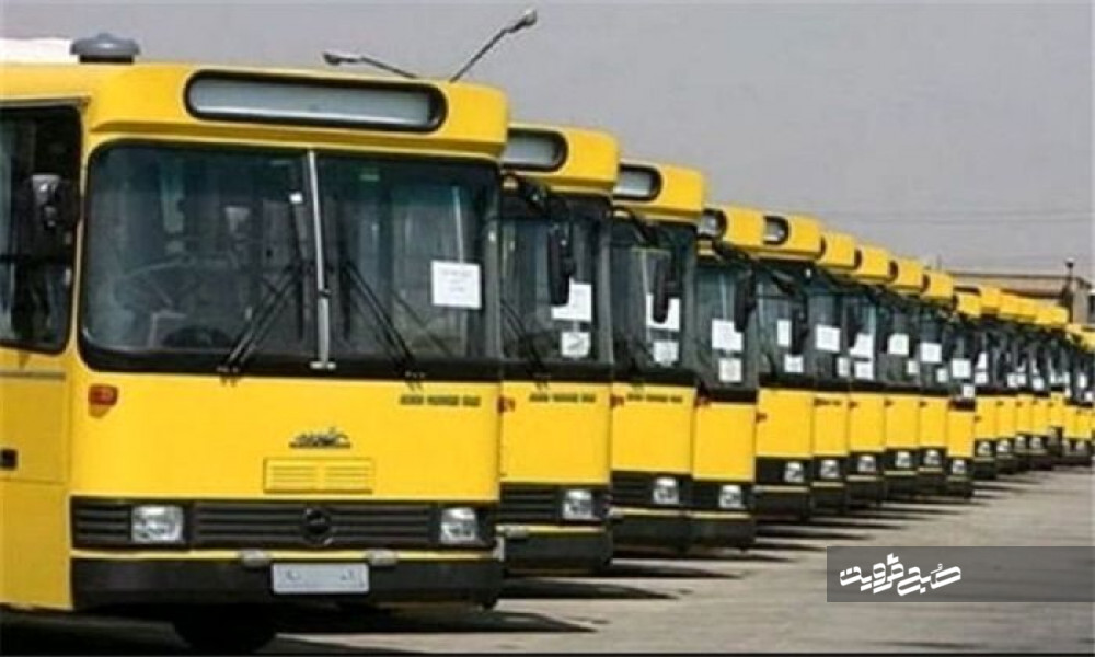 اتوبوس‌های درون شهری قزوین اول مهر رایگان است