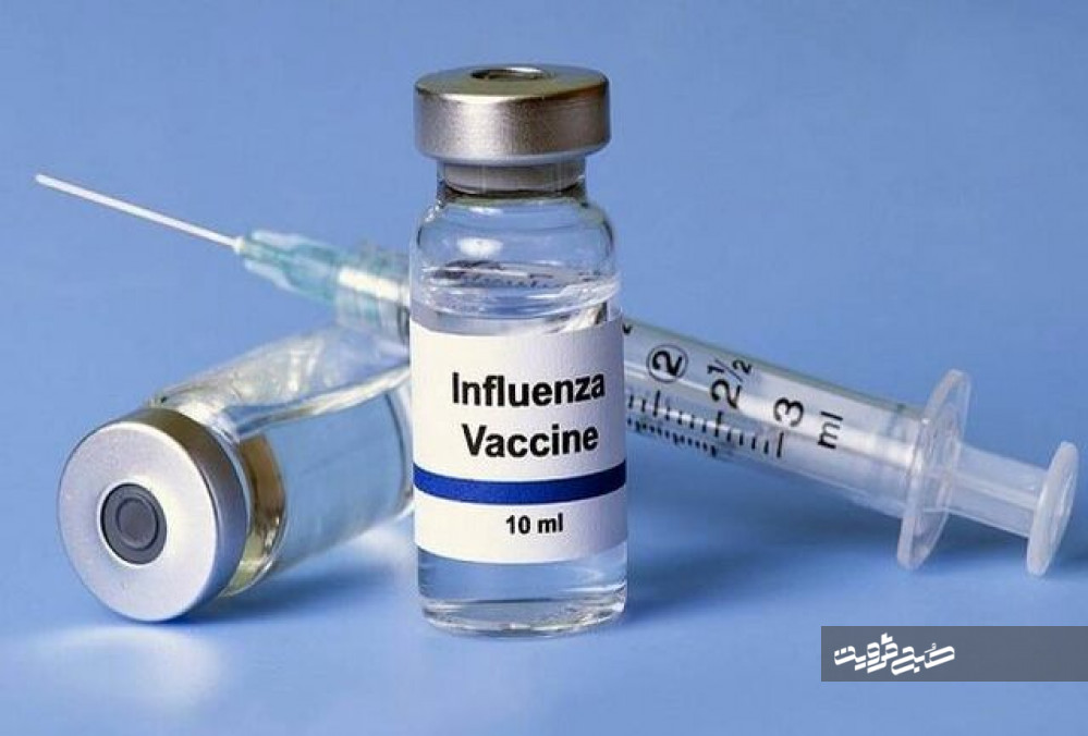 واکسن آنفولاآنزا تحویل قزوین نشده است/ واکسن برای گروه‌های حساس رایگان است