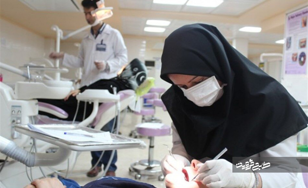 خبرنگاران قزوینی از خدمات دندانپزشکی رایگان بهره‌مند می‌شوند