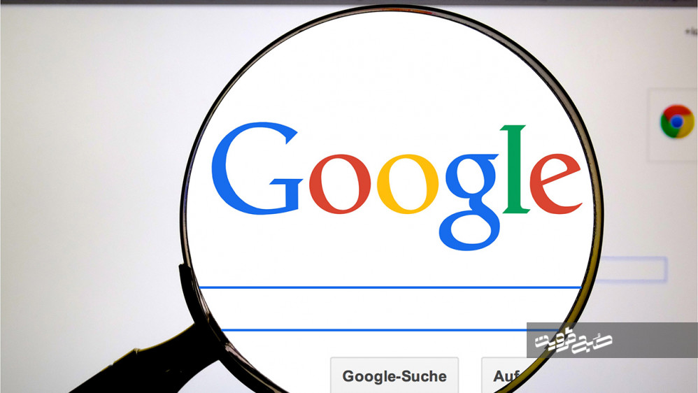 ۱۰ روش جستجو در گوگل که عموم مردم آن‌ها را نمی‌دانند