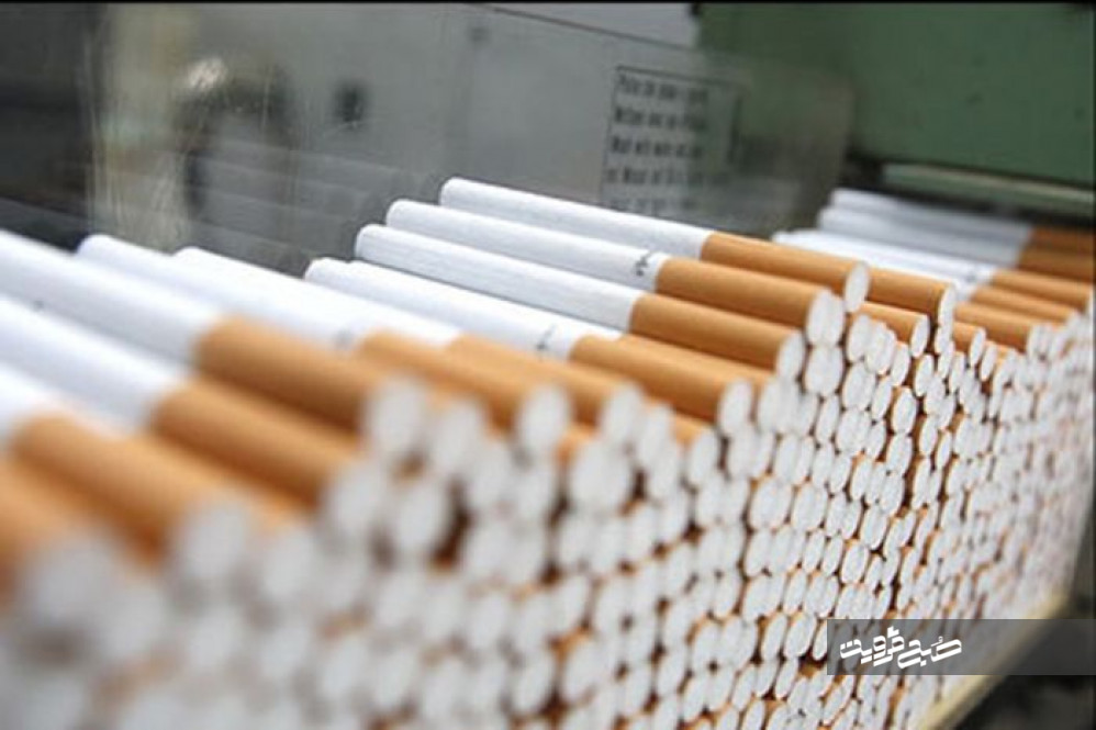 محکومیت ۷۶۰ میلیون ریالی قاچاقچی سیگار در قزوین