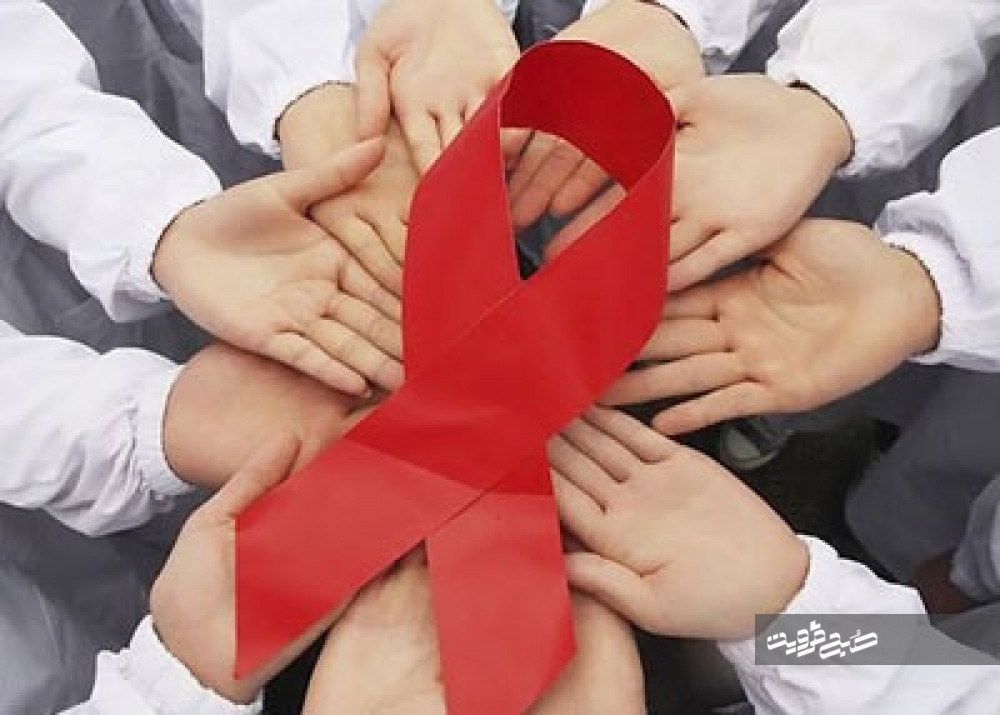 افزایش نگران‌کننده مبتلایان به ایدز در کشور/ کرونا باعث کاهش مراجعات به مراکز مشاوره شده است