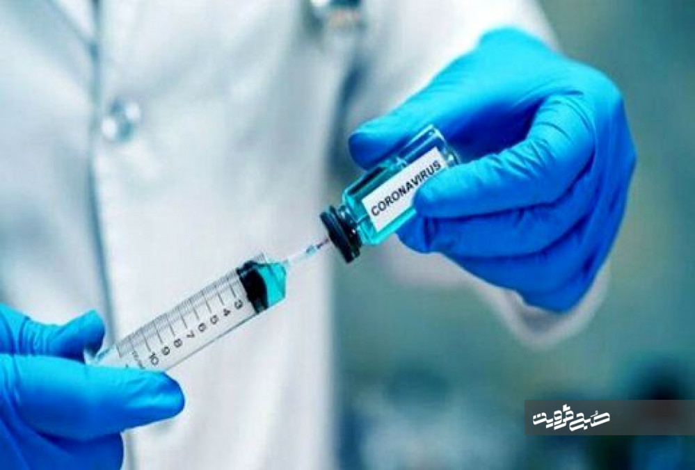 حمایت همه‌جانبه از واکسن ایرانی ضروری است