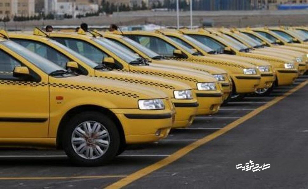 اعطای تسهیلات ۷۵میلیون تومانی برای نوسازی تاکسی‌های فرسوده