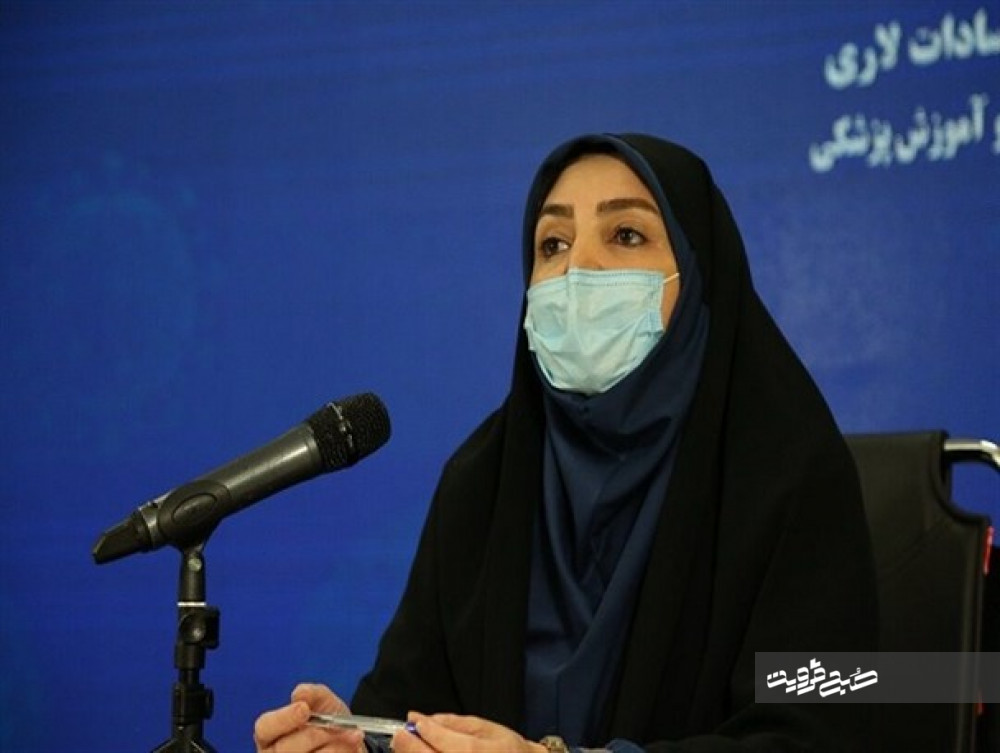 کرونا جان ۸۵ نفر دیگر را در ایران گرفت