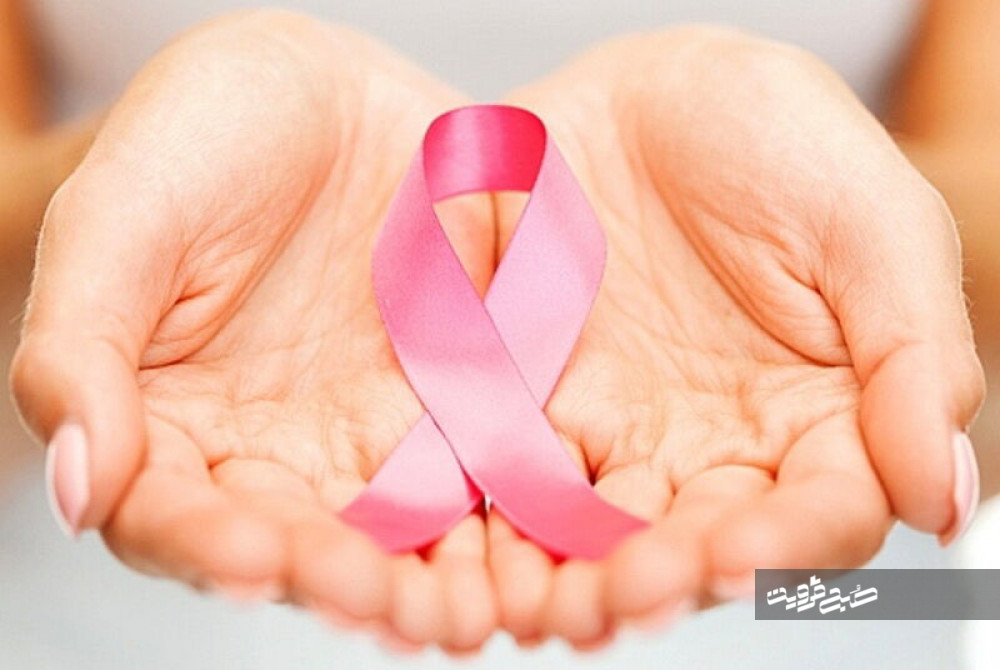 ‌سرطان سینه، شایع‌ترین نوع سرطان در قزوین/ عوامل سرطان‌زا را بشناسید