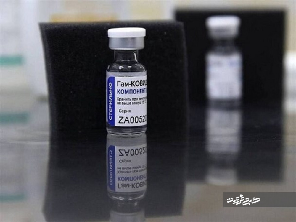 سیر تا پیاز واکسیناسیون کرونا در «ایران» / نوبت واکسیناسیون شما چه زمانی است؟